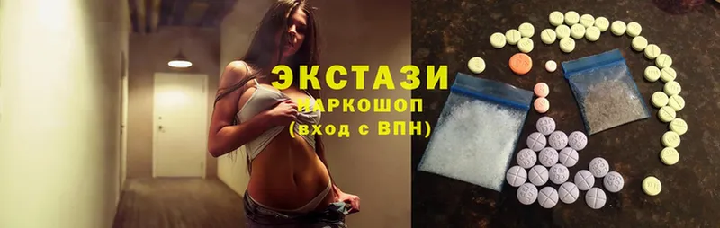 Ecstasy 300 mg  гидра рабочий сайт  Карачев 